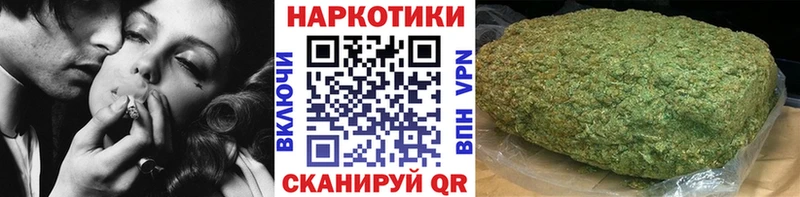 Наркошоп купить Cocaine  Псилоцибиновые грибы  ГАШ  Меф мяу мяу  Нальчик
