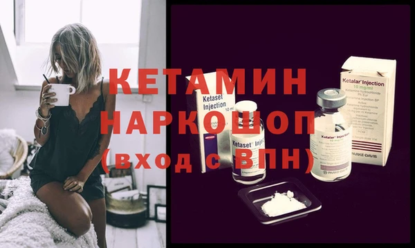 таблы Майский