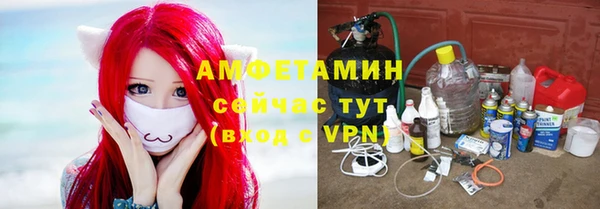 таблы Майский