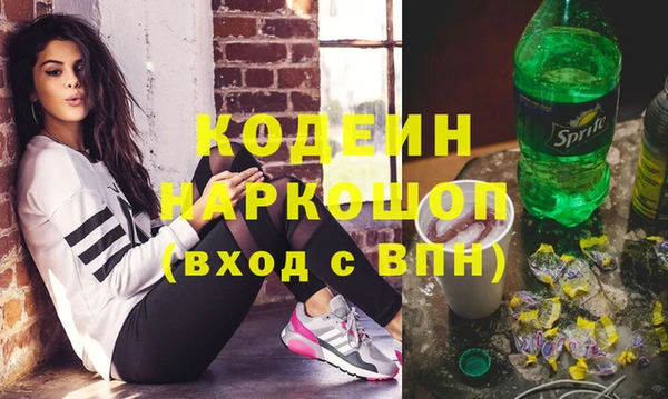ALPHA-PVP Магас