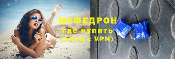 ALPHA-PVP Магас