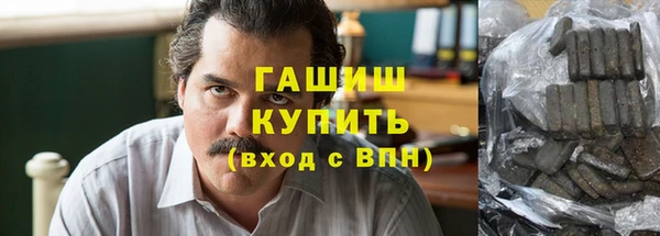 таблы Майский
