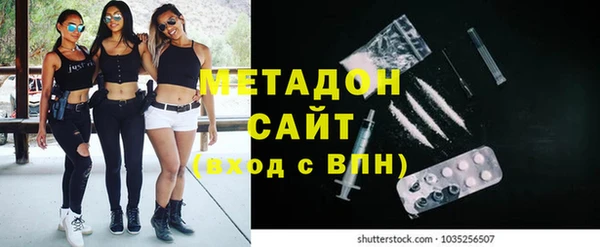 таблы Майский
