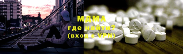 таблы Майский