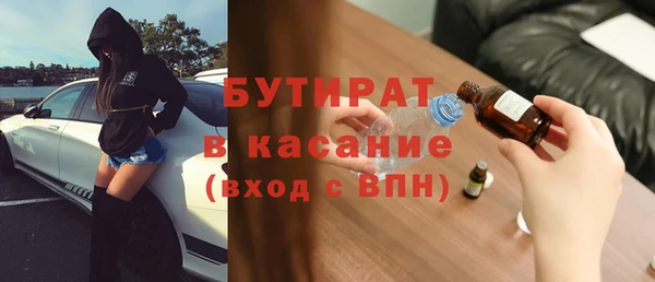 apvp Михайловск