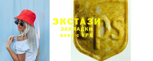таблы Майский