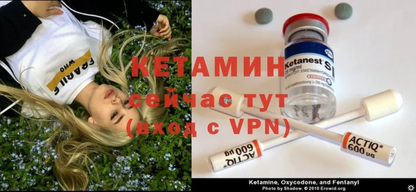 а пвп мука Михайловка