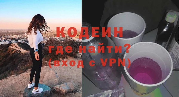 а пвп мука Михайлов