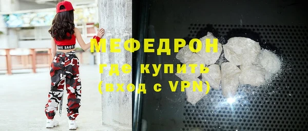 а пвп мука Михайловка