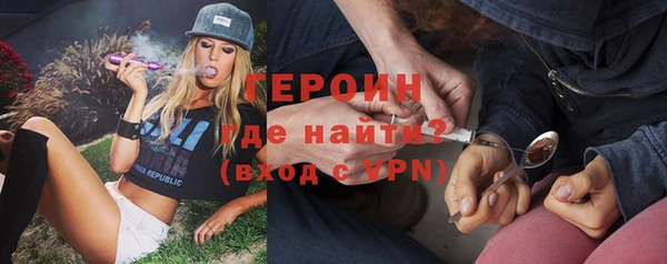 таблы Майский