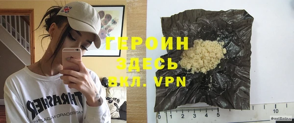 таблы Майский
