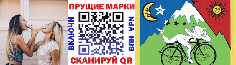 Марки NBOMe 1500мкг  Купить  Нальчик 